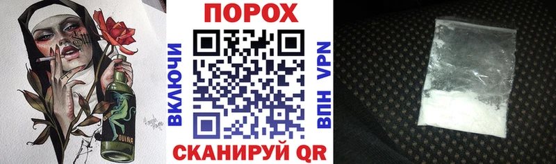 АМФ 98%  Орск 