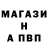 Кетамин VHQ The Helter