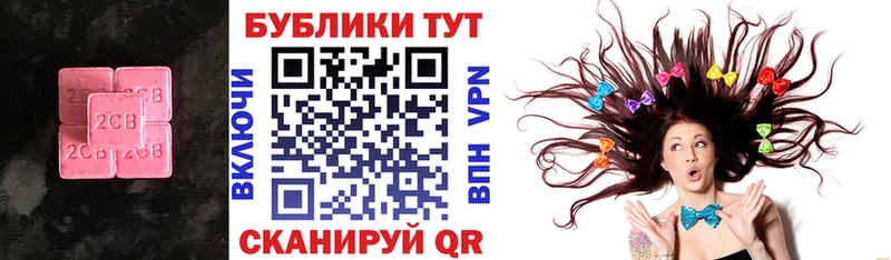 Ecstasy 280 MDMA  Орск 