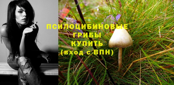 меф VHQ Гусь-Хрустальный