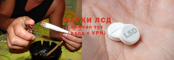 меф VHQ Гусь-Хрустальный
