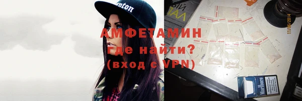 мдма Гусев