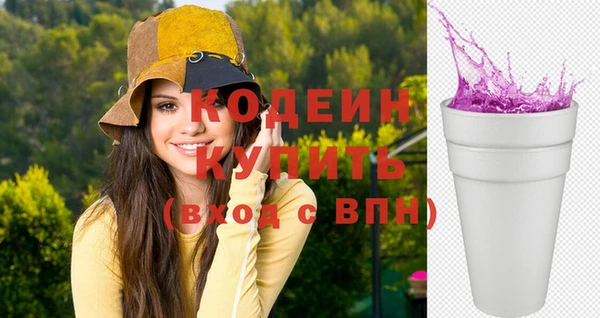 меф VHQ Гусь-Хрустальный