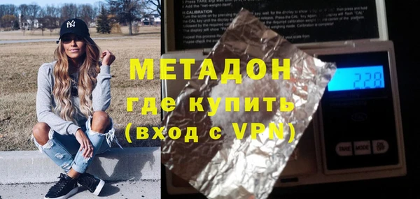 мескалин Сатка