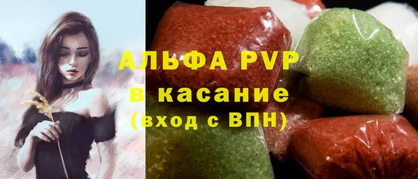 мдма Гусев