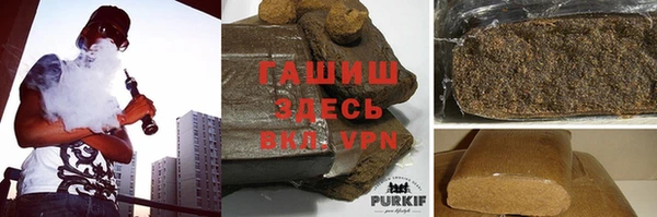 меф VHQ Гусь-Хрустальный