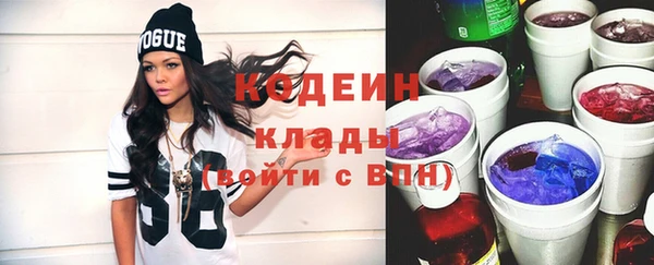 мдма Гусев