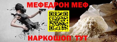 дмт Азнакаево