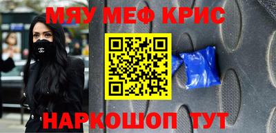 apvp Рузаевка