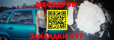 кокаин колумбия Абакан