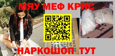 apvp Рузаевка
