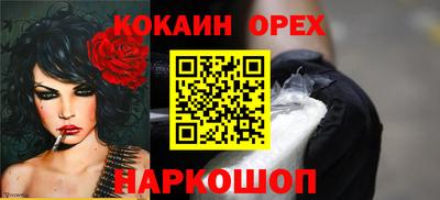 ГАЛЛЮЦИНОГЕННЫЕ ГРИБЫ Пыть-Ях