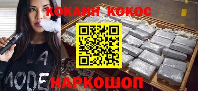 ГАЛЛЮЦИНОГЕННЫЕ ГРИБЫ Пыть-Ях