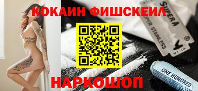 дмт Азнакаево