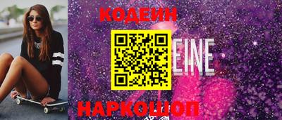 дмт Азнакаево