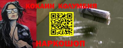 apvp Рузаевка