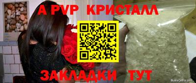кокаин VHQ Пушкино