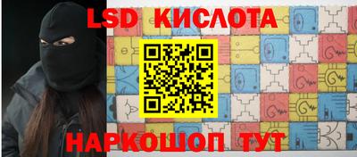 кокаин колумбия Абакан