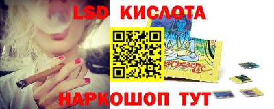ГАЛЛЮЦИНОГЕННЫЕ ГРИБЫ Пыть-Ях