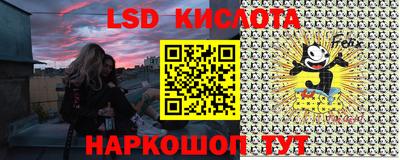 кокаин колумбия Абакан