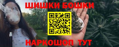 кокаин VHQ Пушкино
