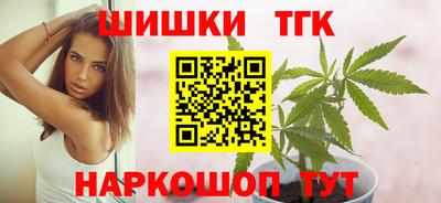 кокаин VHQ Пушкино
