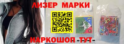 кокаин Рыбинск