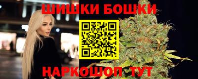 кокаин колумбия Абакан