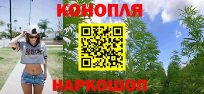 кокаин Рыбинск