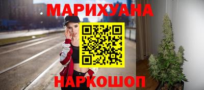 кокаин колумбия Абакан