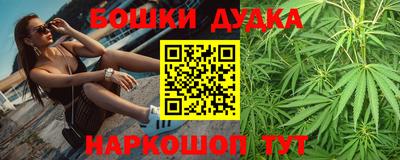кокаин VHQ Пушкино
