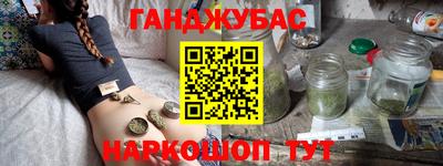 кокаин VHQ Пушкино