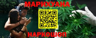 кокаин VHQ Пушкино