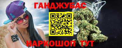 ГАЛЛЮЦИНОГЕННЫЕ ГРИБЫ Пыть-Ях