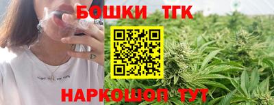 ГАЛЛЮЦИНОГЕННЫЕ ГРИБЫ Пыть-Ях