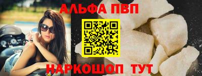 ГАЛЛЮЦИНОГЕННЫЕ ГРИБЫ Пыть-Ях