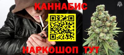 ГАЛЛЮЦИНОГЕННЫЕ ГРИБЫ Пыть-Ях