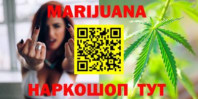 кокаин VHQ Пушкино