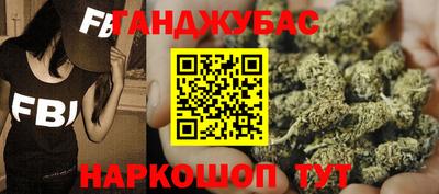 apvp Рузаевка