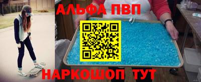 дмт Азнакаево