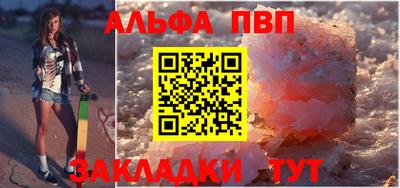 ГАЛЛЮЦИНОГЕННЫЕ ГРИБЫ Пыть-Ях