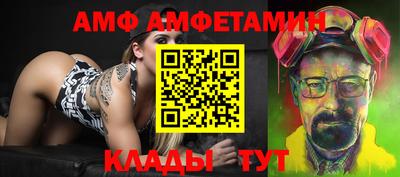 дмт Азнакаево