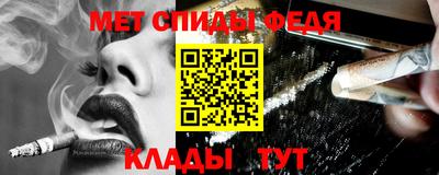кокаин колумбия Абакан