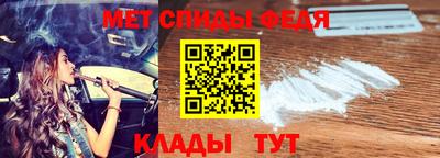 дмт Азнакаево