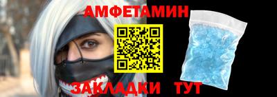 кокаин колумбия Абакан