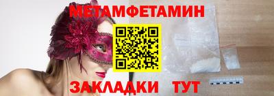 дмт Азнакаево