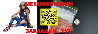 дмт Азнакаево
