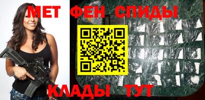 кокаин Рыбинск