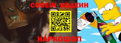 кокаин колумбия Абакан