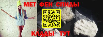 ГАЛЛЮЦИНОГЕННЫЕ ГРИБЫ Пыть-Ях
